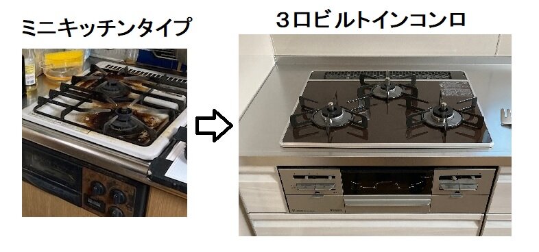 卸売 クリナップ ミニキッチン ハーフタイプ 2ハンドル水栓 シンク左 間口105cm 奥行50cm 高さ85cm 受注品 △§