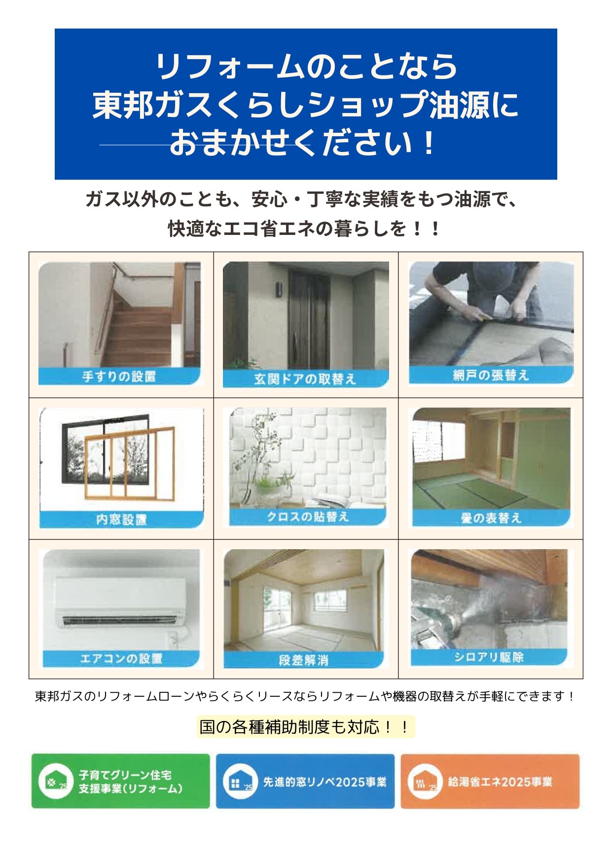 ライフプランナー
ドキュメント ダークブラウン ベージュ 白 シンプルでミニマルなスタイル
(3)_page-0001.jpg