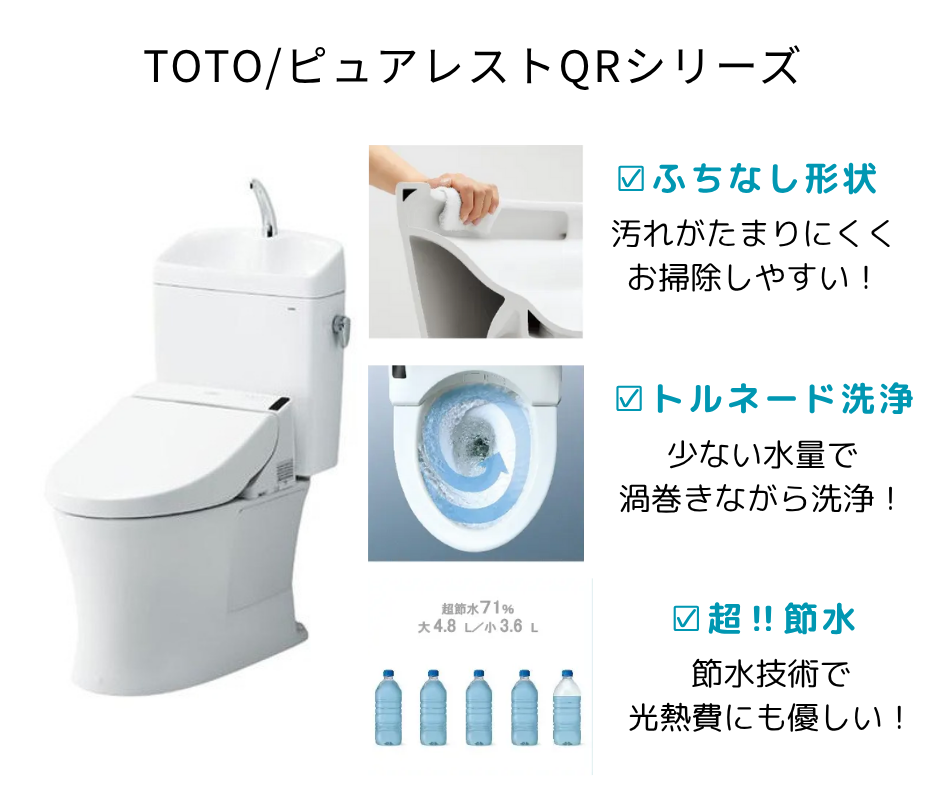 白黒 シンプル スタッフ募集 Facebookの投稿.png