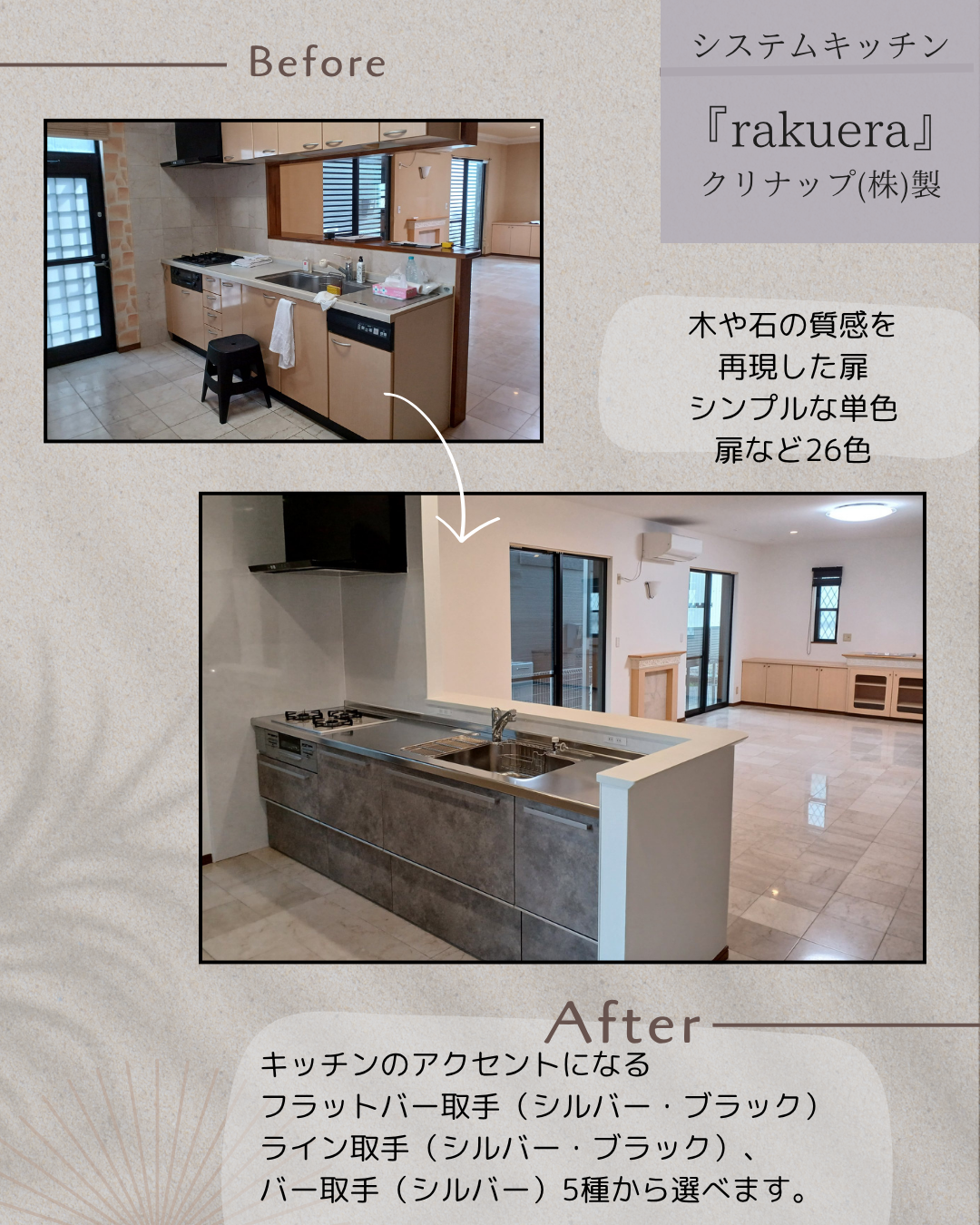 Black Grey Brown Beauty Hair Care Before After Collage Instagram Post.png