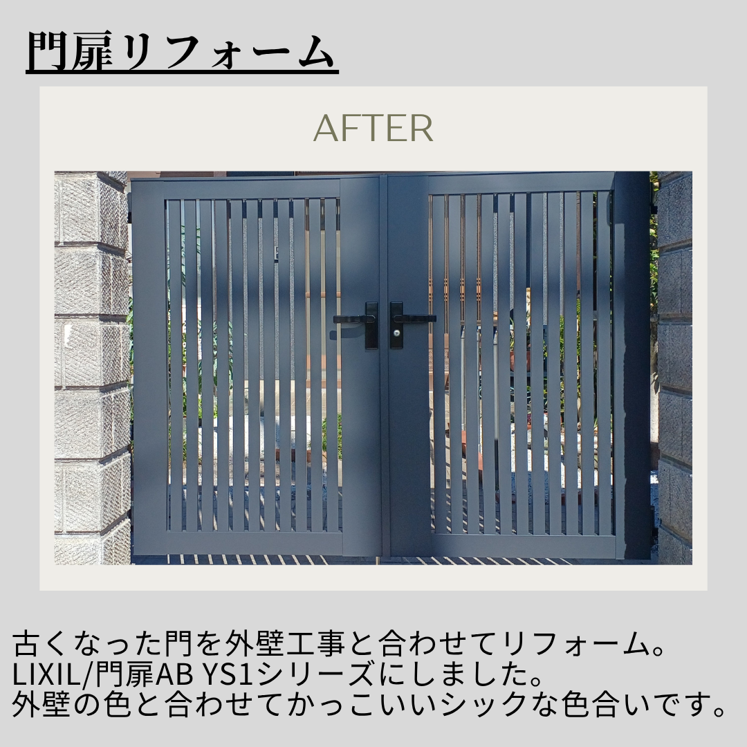 Green Minimalist Before and After
Instagram Post (2).png
