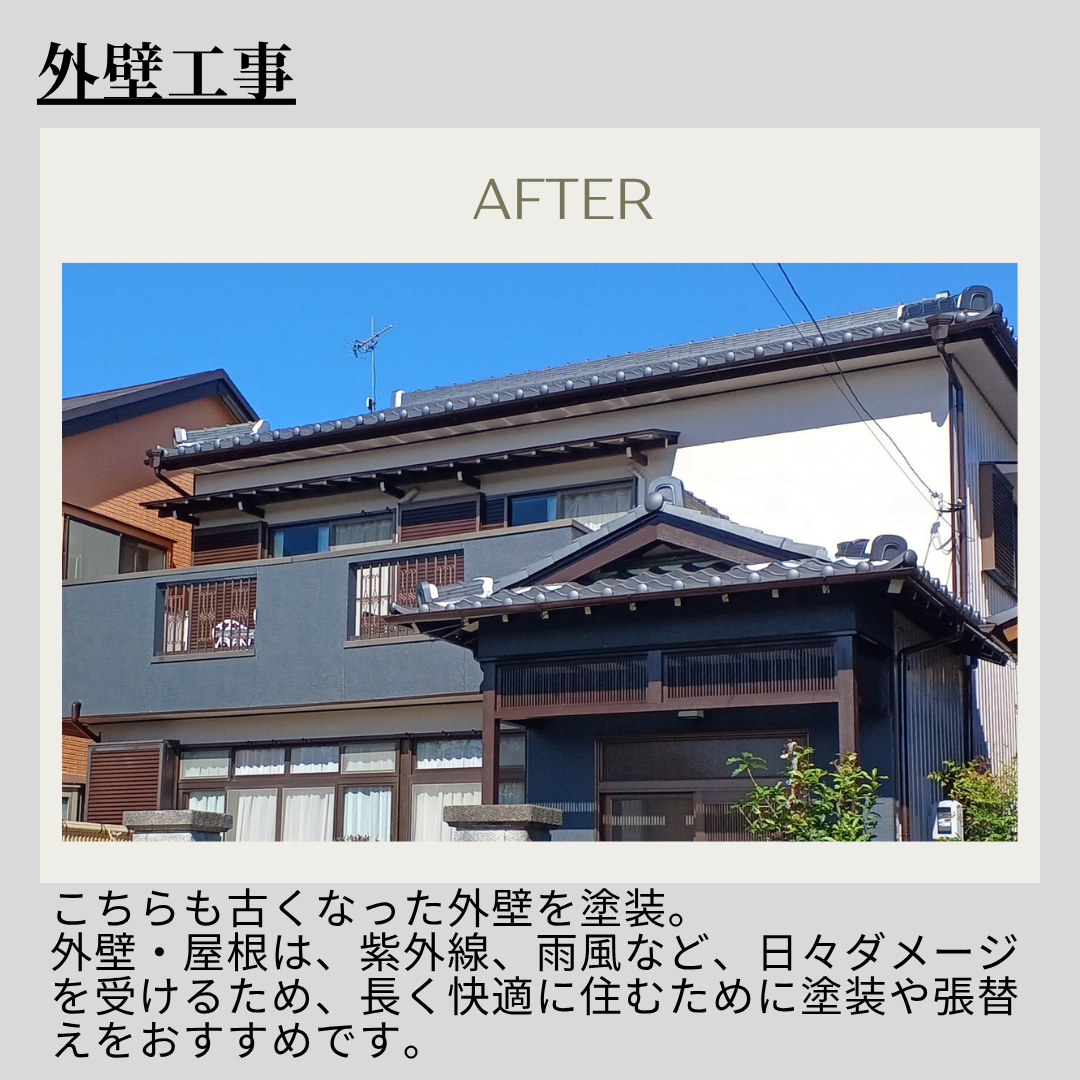 Green Minimalist Before and After
Instagram Post (3).png