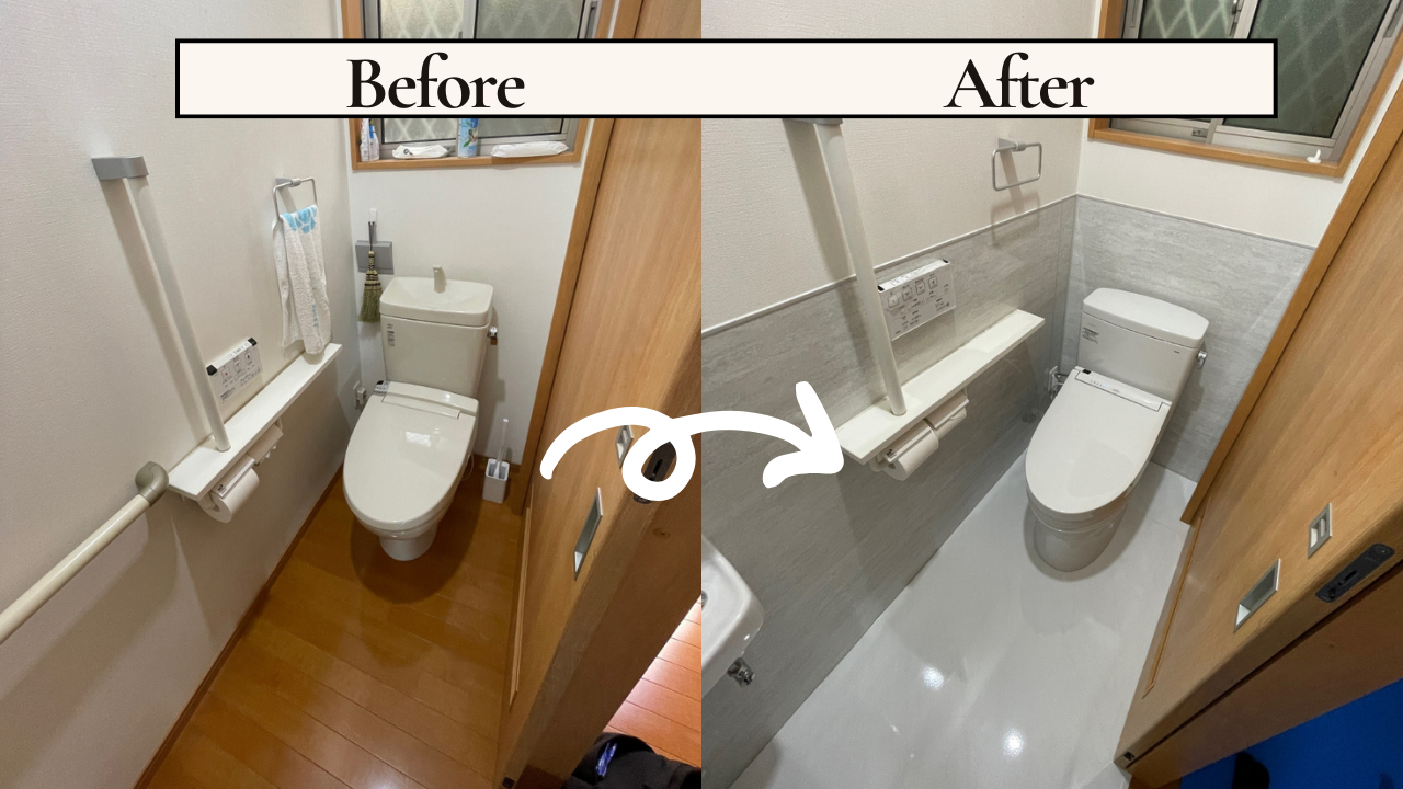 パープル　ナチュラル　Before and After　ヨガ
YouTube サムネイル.png